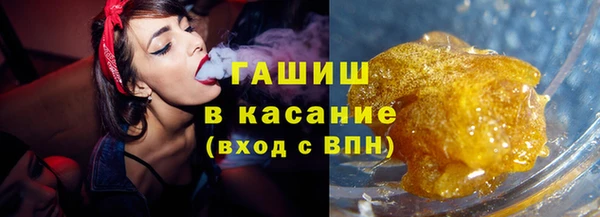 гашиш Абдулино