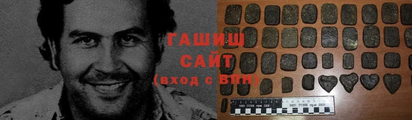 первитин Алзамай
