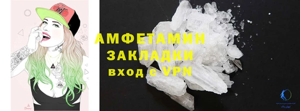 MDMA Наволоки