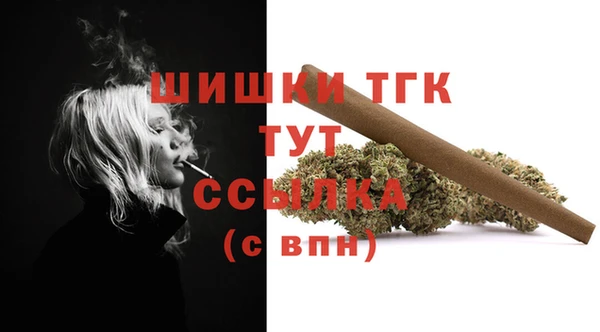 mdpv Абинск