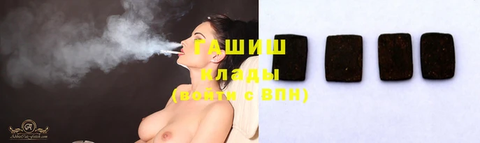 mdpv Абинск