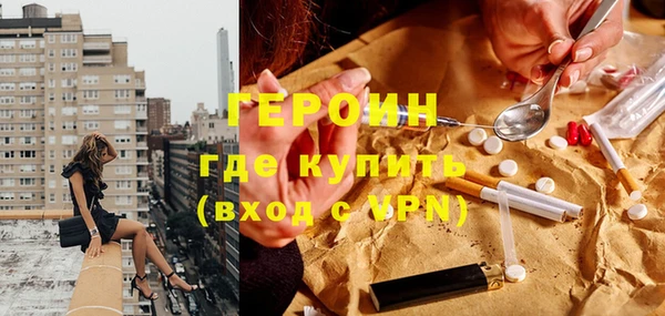 гашиш Абдулино