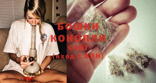 MDMA Наволоки