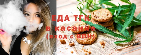 mdpv Абинск