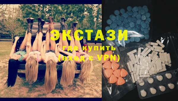 mdpv Абинск
