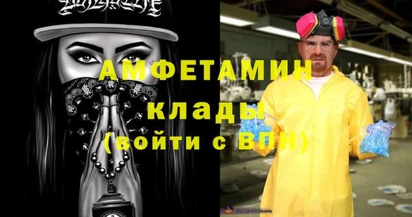 гашиш Абдулино