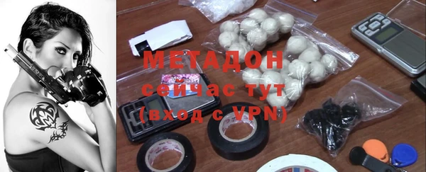 mdpv Алексеевка