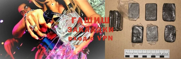 mdpv Абинск