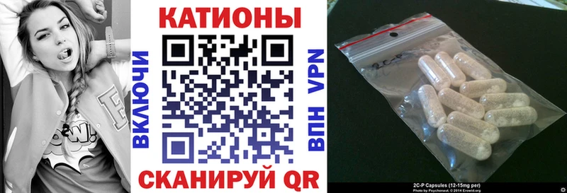 дарнет шоп  Нестеровская  Мефедрон mephedrone 